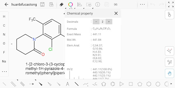 KingDraw Chemical Structure Editor