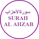Surah Al Ahzab icon