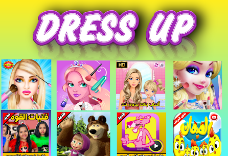 Girls Games Of FunGamebox v4.0.0 MOD APK(Unlimited Money)Free For Android 9