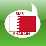 Free SMS Bahrain icon