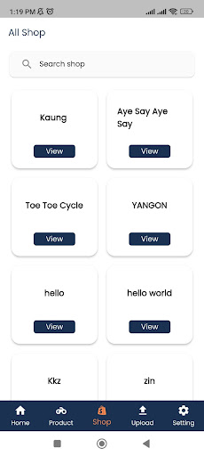 MannCycle Screen 2