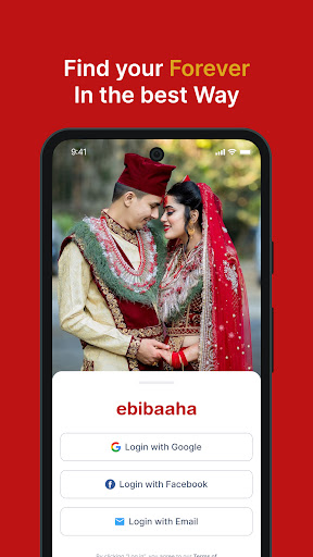 Android application eBibaaha screenshort