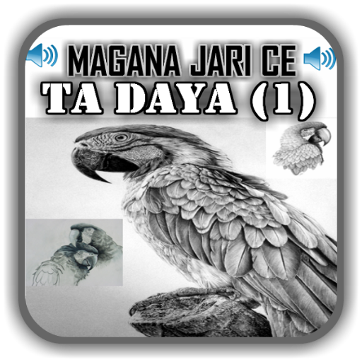 Magana Jari Ce Ta Daya (1) - A  Icon