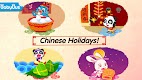 screenshot of Baby Panda’s Chinese Holidays