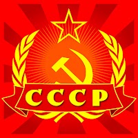 Викторина о СССР - Помнишь те времена?