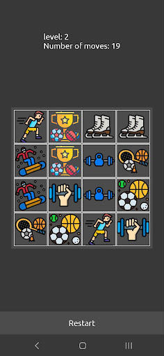 Test AAB App Screen 2