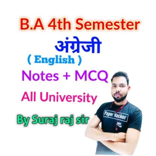 BA 4th sem English notes logo