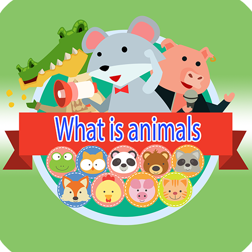 Puzzle cute animal in christma  Icon