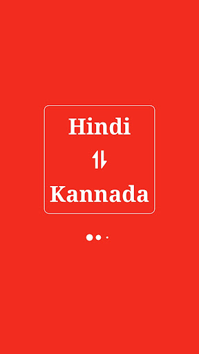 Kannada Hindi Translator Screen 3