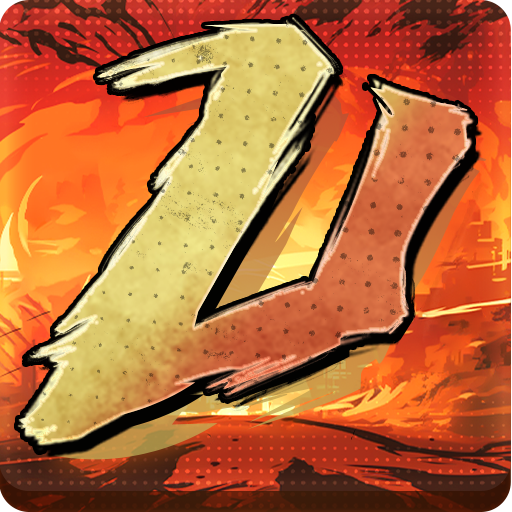 U-Fight logo