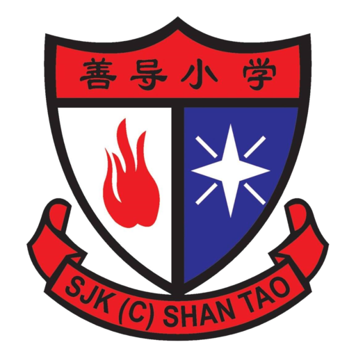 Android application SJKC Shan Tao screenshort