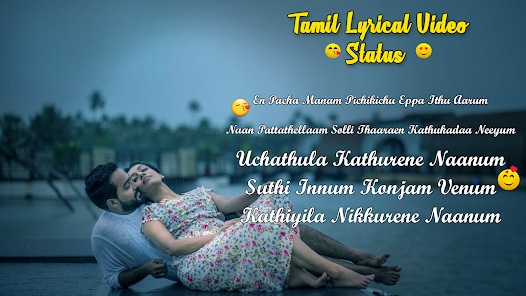 Tamil Photo Lyrical Video Status Maker 1.0 APK + Mod (Unlimited money) إلى عن على ذكري المظهر