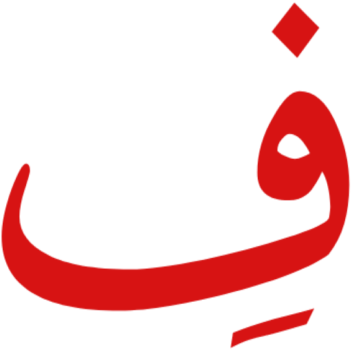 فِ للحوالات - FeCash Download on Windows