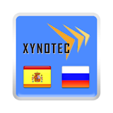 Spanish<->Russian Dictionary icon
