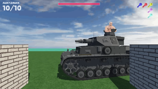 ПОБЕГ ОТ ЛИЗОГУБА