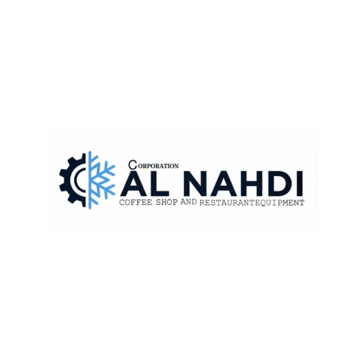 Nahdi coffee equipment logo