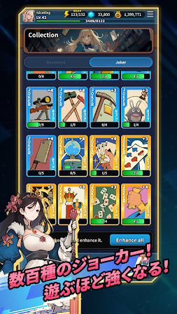 Game screenshot ACE : アリス・カード・エピソード hack