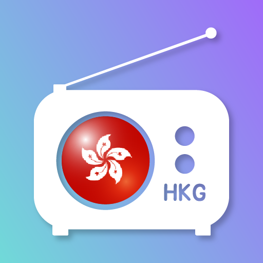 Radio Hong Kong - Hong Kong FM logo