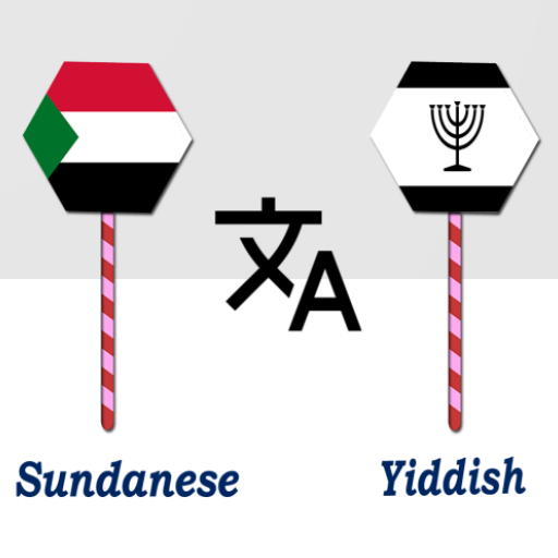 Sundanese Yiddish Translator logo