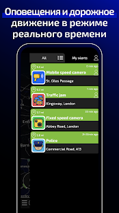 Unknown app Screenshot