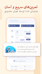 نماگرفت