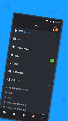 Steam screenshot 2