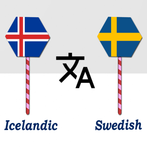 Icelandic Swedish Translator logo