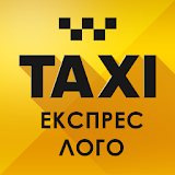ЕксРрес Лого таксі (МУКАЧЕВО) icon