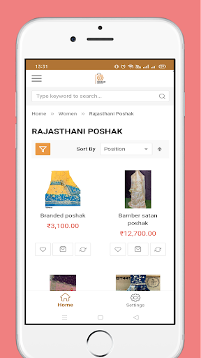 Wisdom Shoppee Screen 3