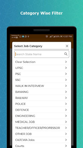 Government Jobs Sarkari Naukri Screenshot 4 - AppWisp.com