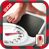 معرفة الوزن بالبصمة (Prank) icon