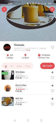 ChaiTech Screen 3