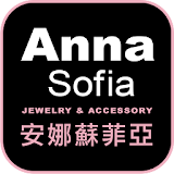 AnnaSoifa穠搭配件飾品 icon