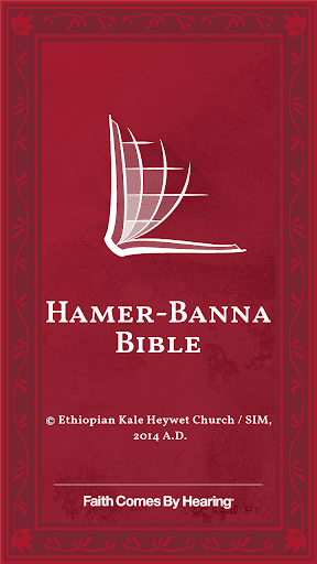 Android application Banna Bible screenshort