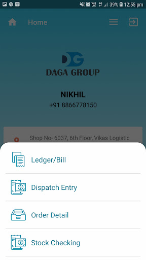 DAGA GROUP Screen 3