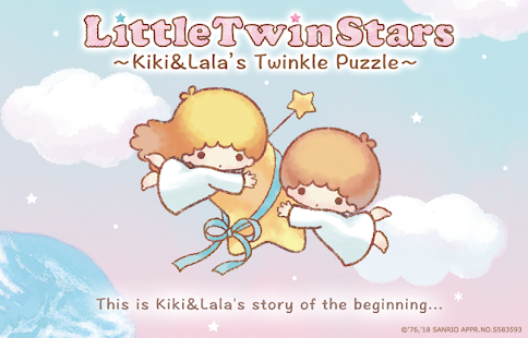 Kiki&Lala's Twinkle Puzzle 1.5.3 screenshots 4