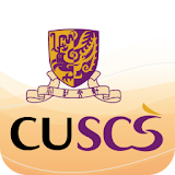 『CUSCS』CUHK 香港中文大學專業進䠮學院 icon