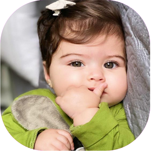 صور اطفال خلفيات كيوت logo