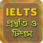 Cover Image of Download IELTS প্রস্তুতি ও ভোকাবুলারি - Vocabulary 3.1 APK