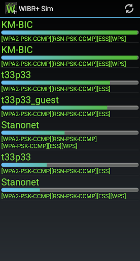 WIBR+ Simulator Screen 2