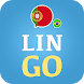 ポルトガル語を学ぶ - LinGo Play -ポルトガル語