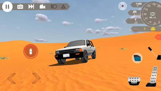 Desert King | كنق الصحراء - تطعيس 1.3.0 screenshots 3