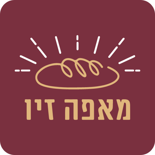 מאפה זיו logo