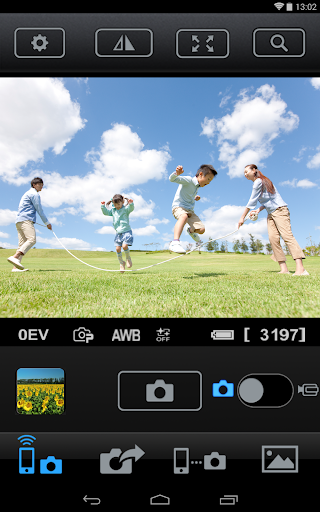 Screenshot of EXILIM Link