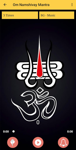 Om Namah Shivay Mantra Screen 2