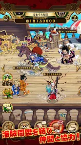 One Piece トレジャークルーズ Apps On Google Play