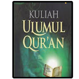 Ulumul Al-Qur'an icon