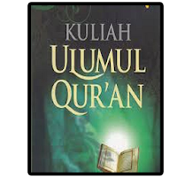 Ulumul Al-Qur'an