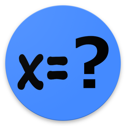 ２次方程式の問題 logo