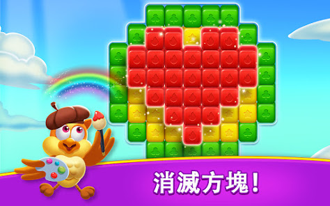 螢幕截圖圖片